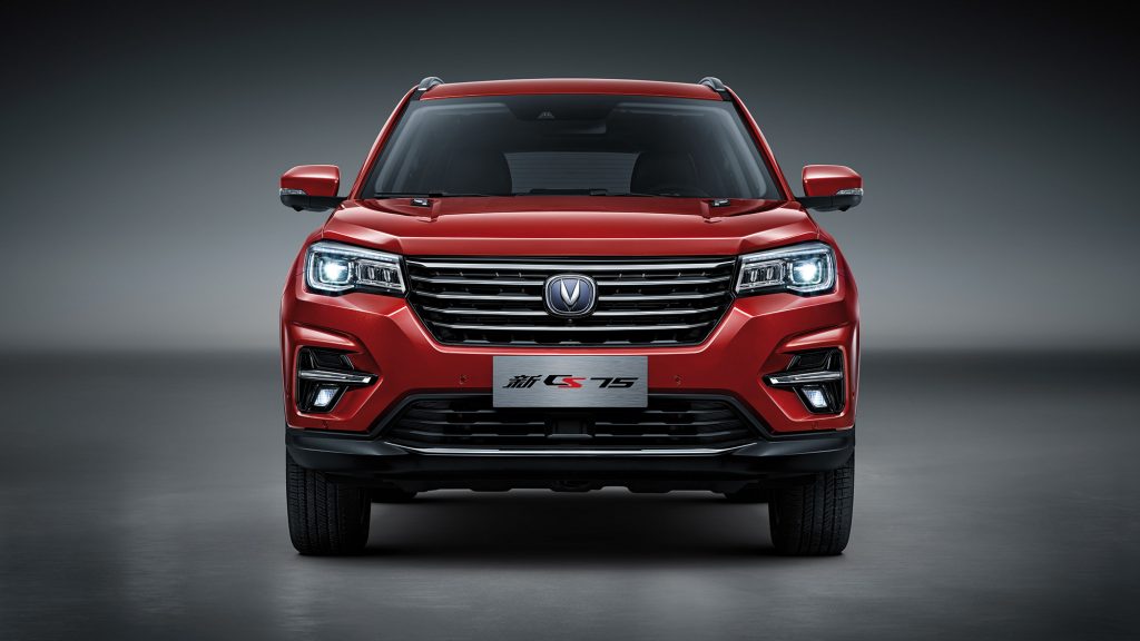 Changan